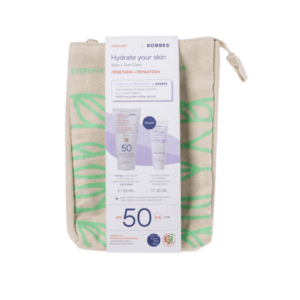 KORRES HYDRATE YOUR SKIN GIFT SET SPF 50