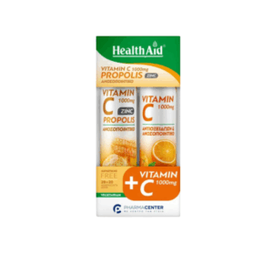 VITAMIN C 1000MG PROPOLIS - ZINC - (ΑΝΑΒΡΑΖΟΝ)