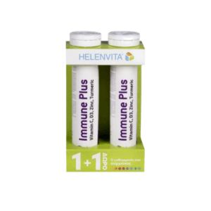 IMMUNE PLUS (1+1 ΔΩΡΟ)