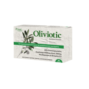 OLIVIOTIC